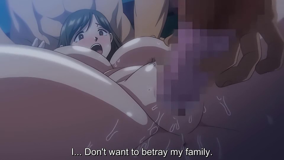 Summer Wife — Part 1