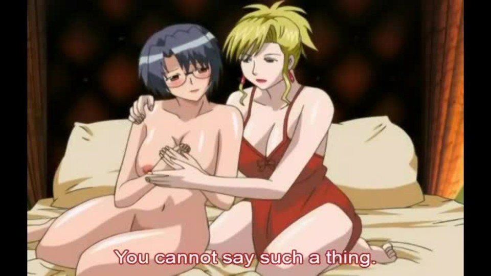 MILF Mansion — First OVA Chapter